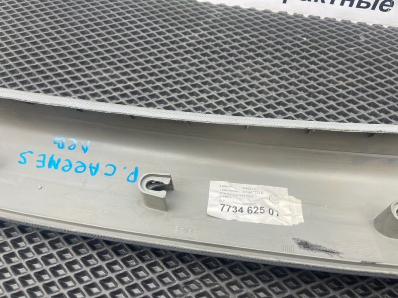 Накладка стойки, 790 рублей, Тверь