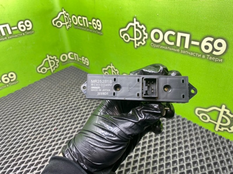 Кнопка эсп, 690 рублей, Тверь