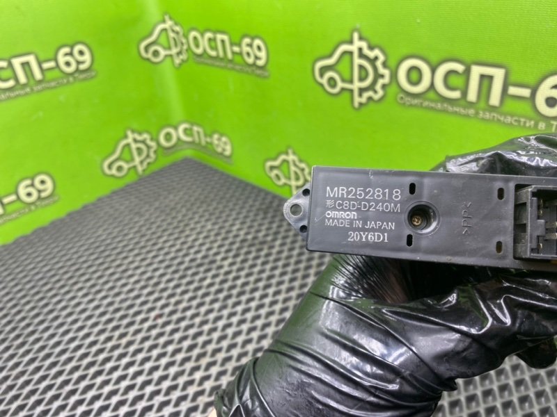 Кнопка эсп, 690 рублей, Тверь