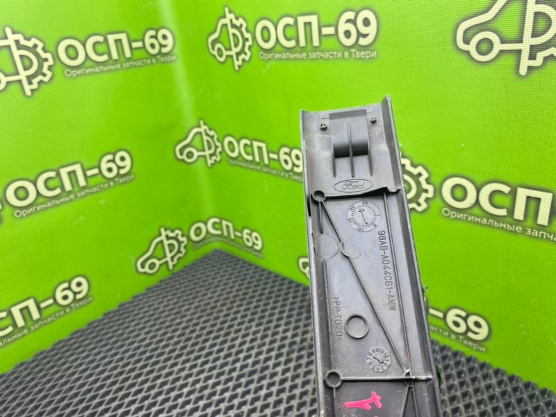 Накладка порога, 490 рублей, Тверь