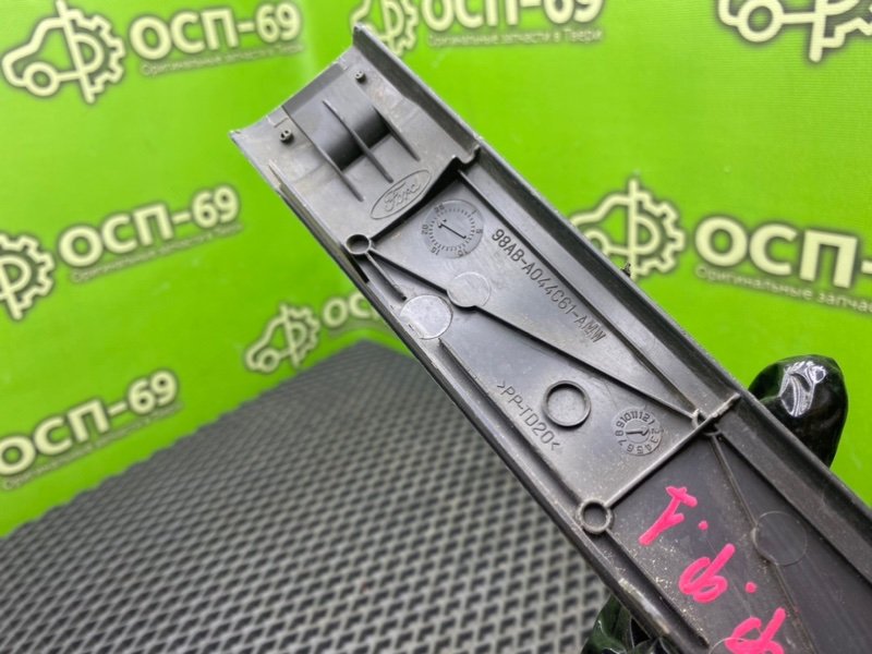 Накладка порога, 490 рублей, Тверь