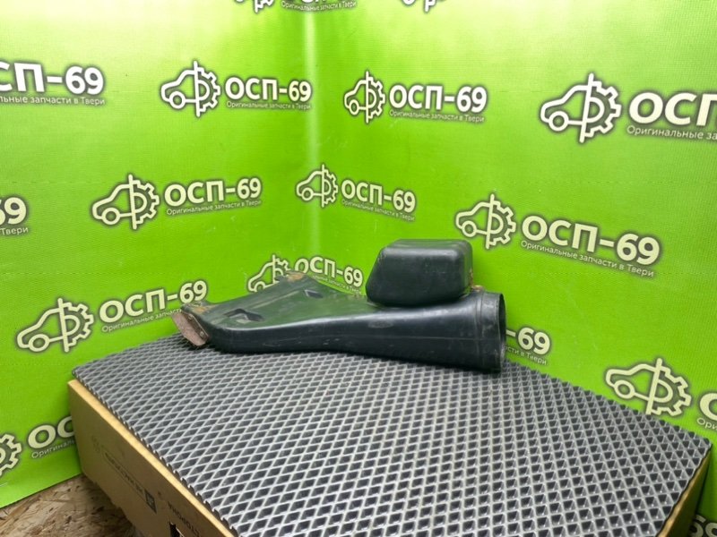 Патрубок впуска, 1290 рублей, Тверь