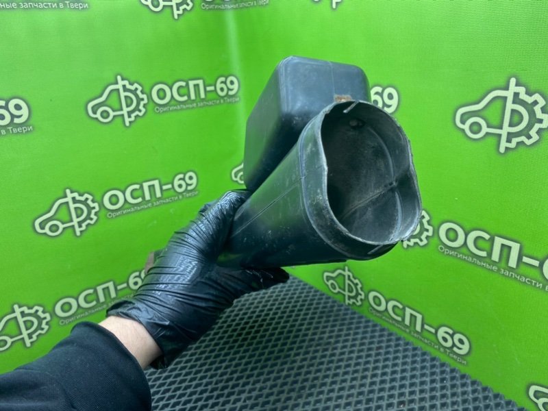 Патрубок впуска, 1290 рублей, Тверь
