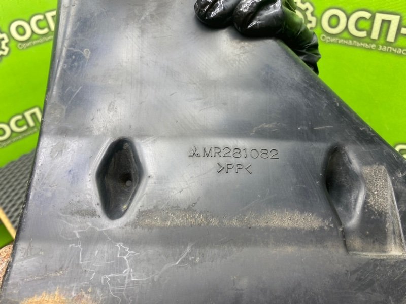 Патрубок впуска, 1290 рублей, Тверь