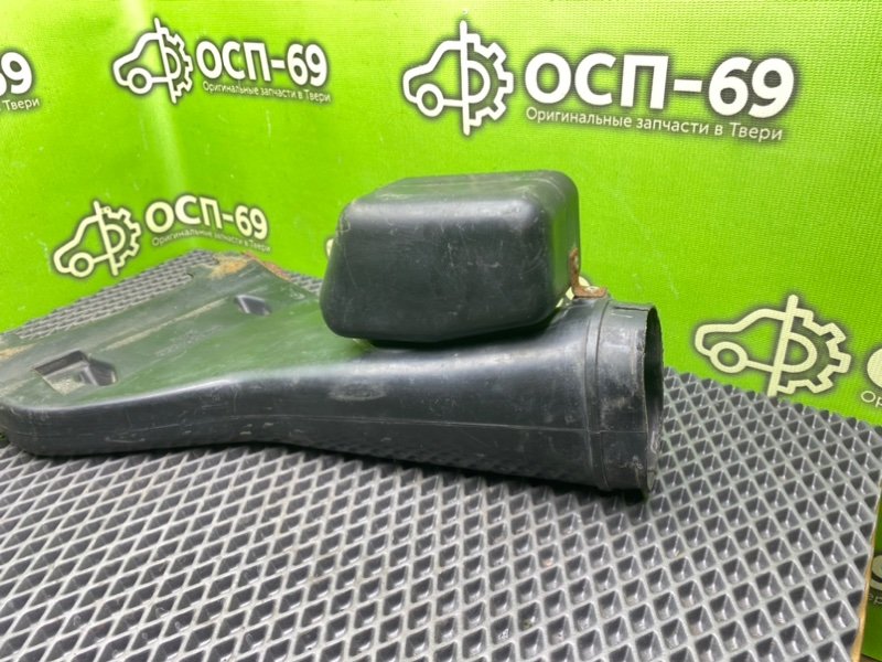 Патрубок впуска, 1290 рублей, Тверь