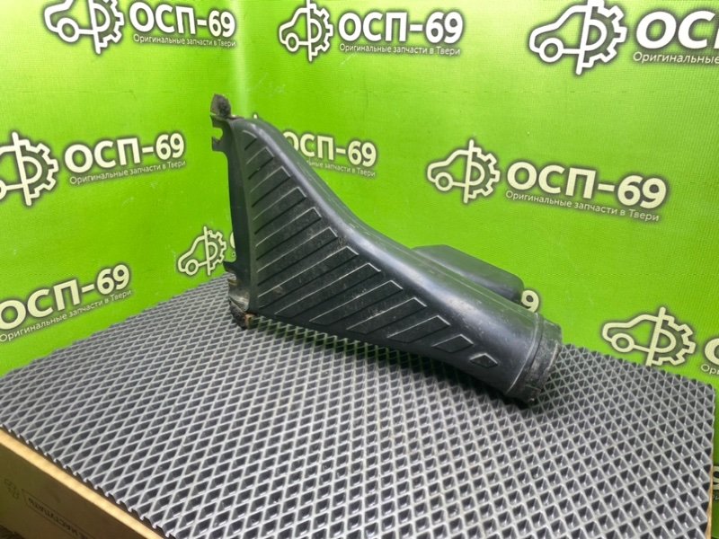 Патрубок впуска, 1290 рублей, Тверь