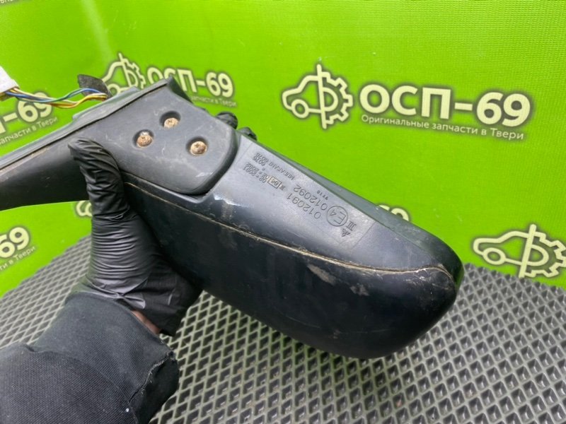 Зеркало, 1990 рублей, Тверь