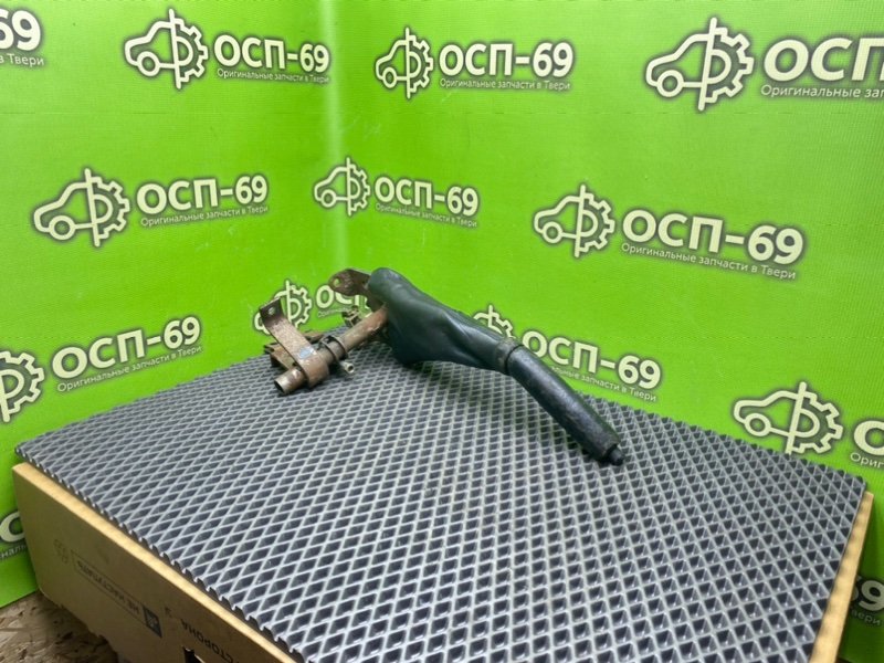 Ручник, 690 рублей, Тверь