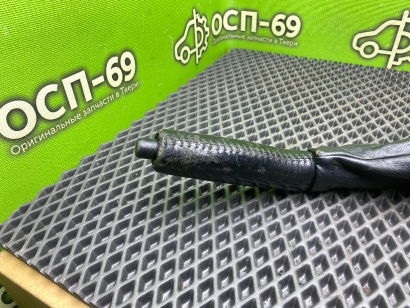 Ручник, 690 рублей, Тверь