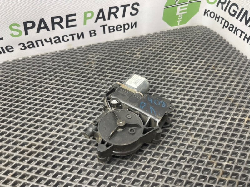 Моторчик эсп, 790 рублей, Тверь