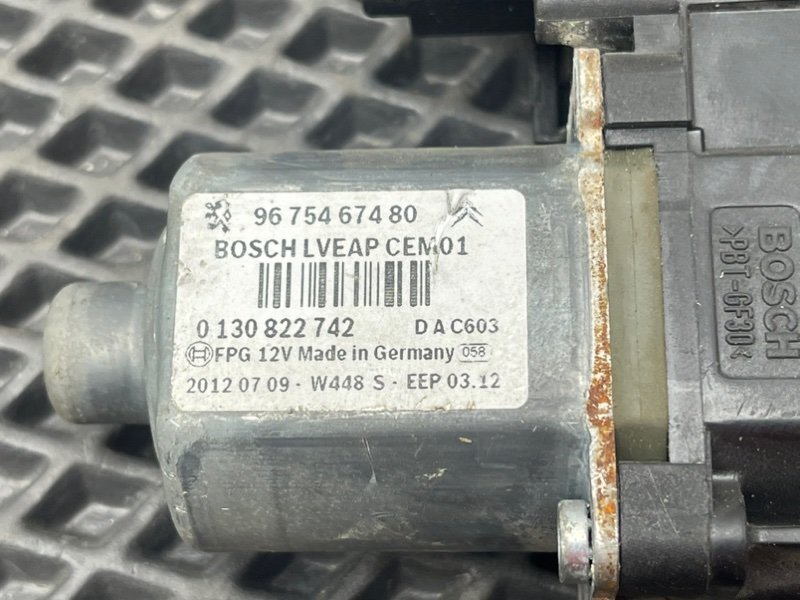 Моторчик эсп, 790 рублей, Тверь