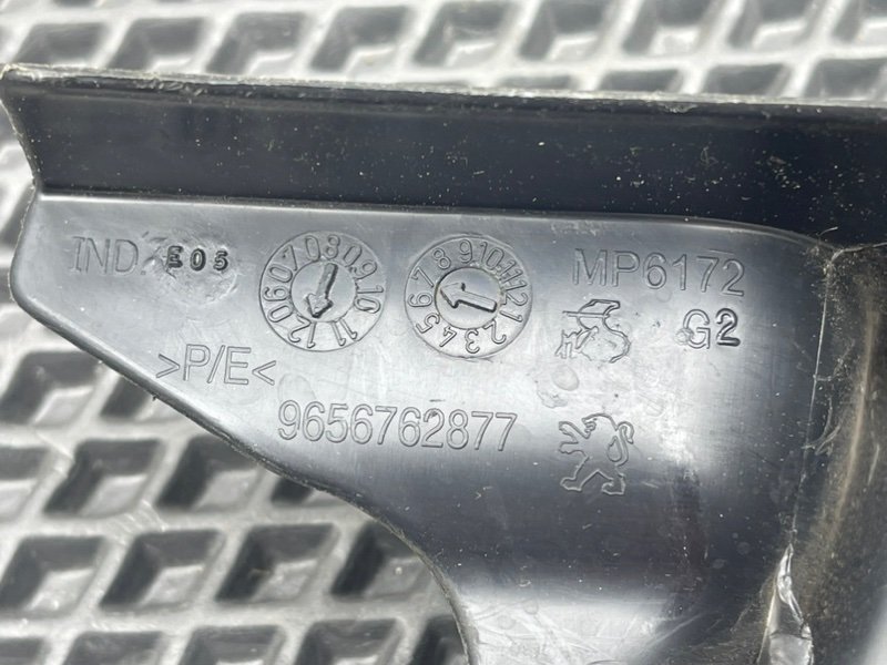 Накладка порога, 690 рублей, Тверь