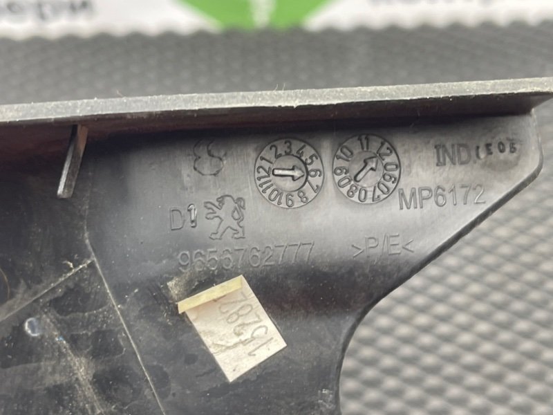 Накладка порога, 690 рублей, Тверь