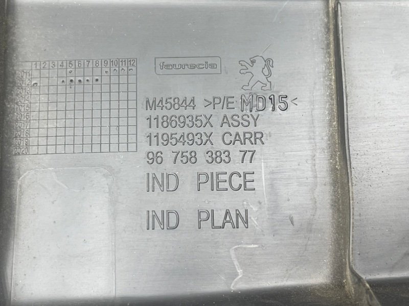 Накладка замка багажника, 590 рублей, Тверь