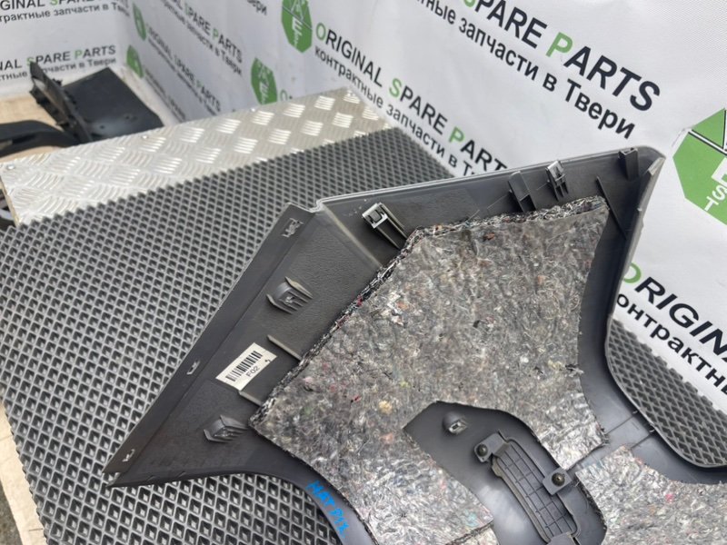 Накладка консоли, 990 рублей, Тверь