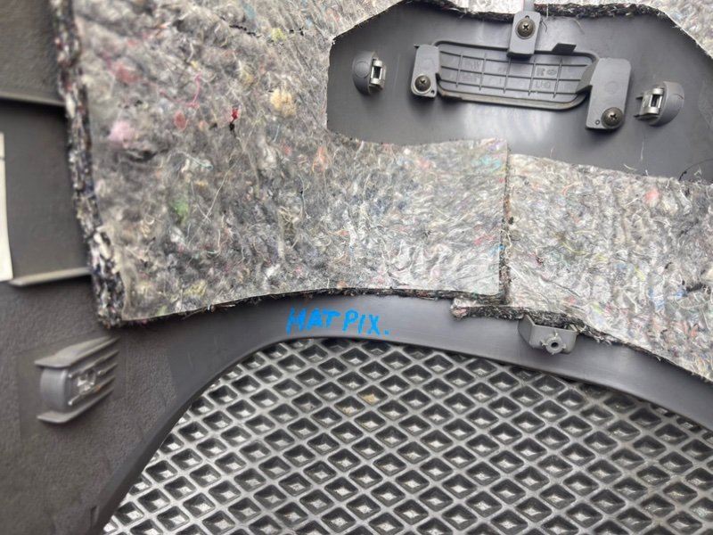 Накладка консоли, 990 рублей, Тверь