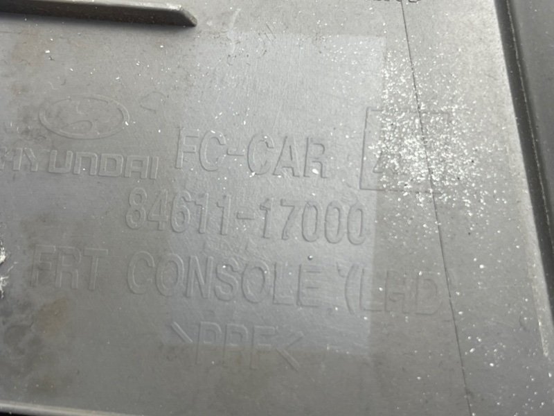 Накладка консоли, 990 рублей, Тверь