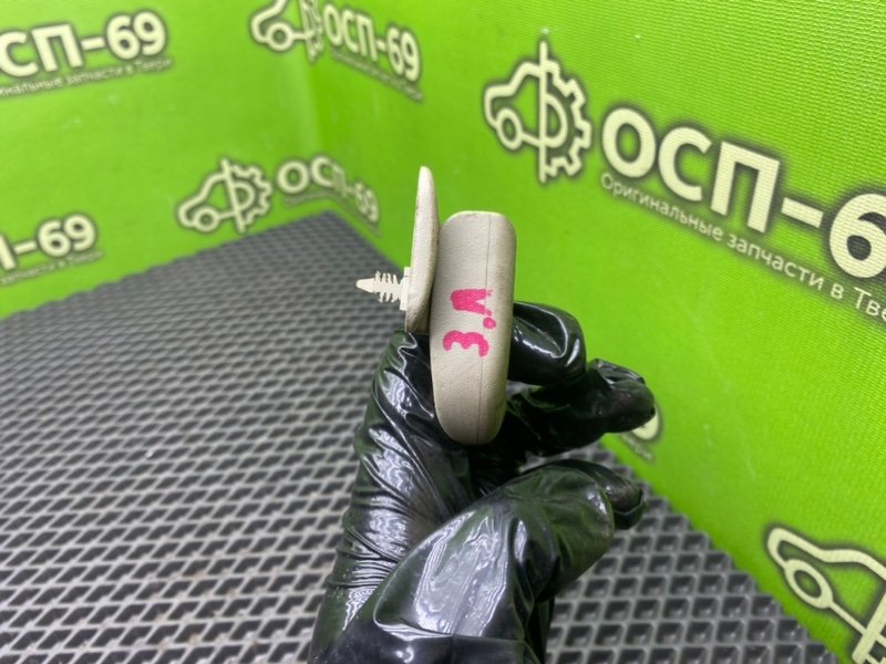 Ручка потолка, 490 рублей, Тверь