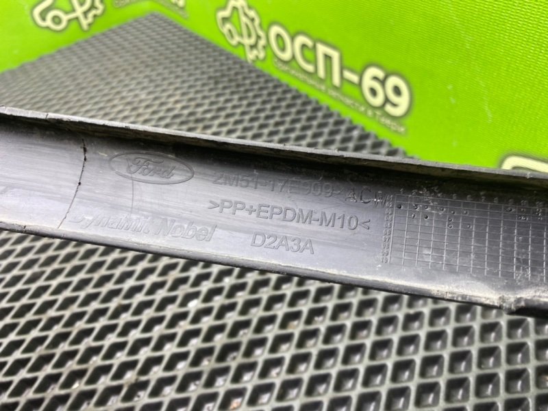 Молдинг бампера, 990 рублей, Тверь