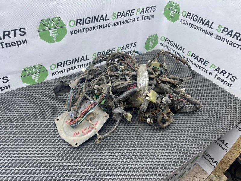 Проводка, 2490 рублей, Тверь