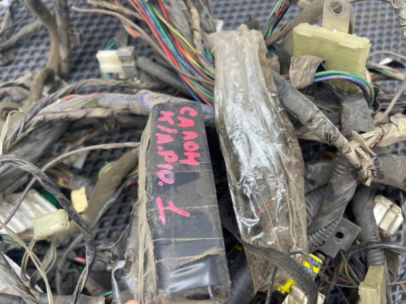 Проводка, 2490 рублей, Тверь