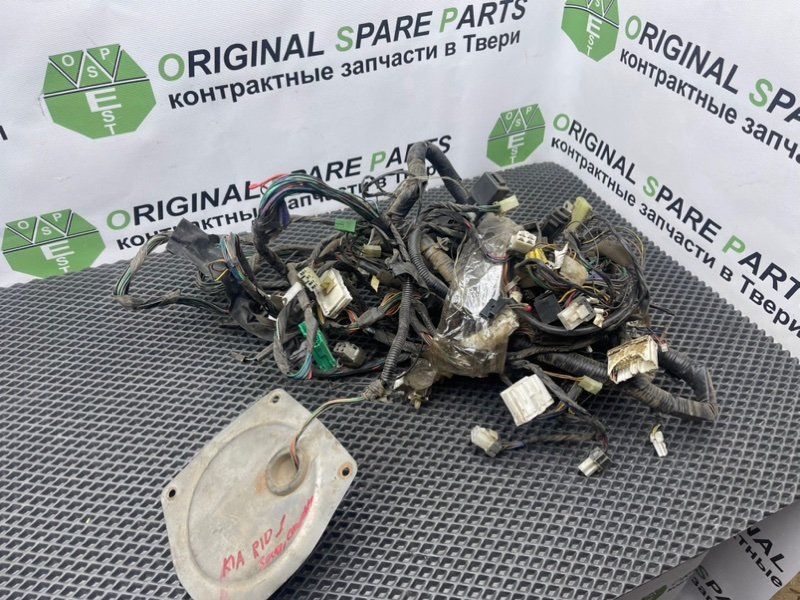 Проводка, 2490 рублей, Тверь