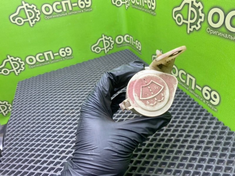 Горловина бачка стеклоомывателя, 590 рублей, Тверь