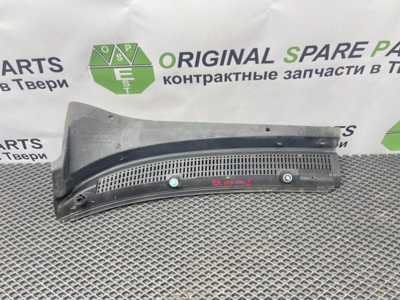 Жабо, 490 рублей, Тверь