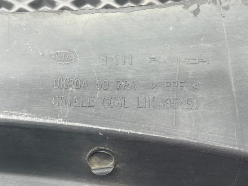 Жабо, 590 рублей, Тверь