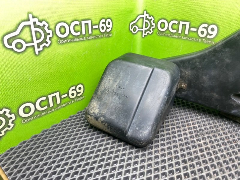 Патрубок впуска, 1290 рублей, Тверь