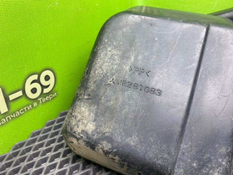 Патрубок впуска, 1290 рублей, Тверь