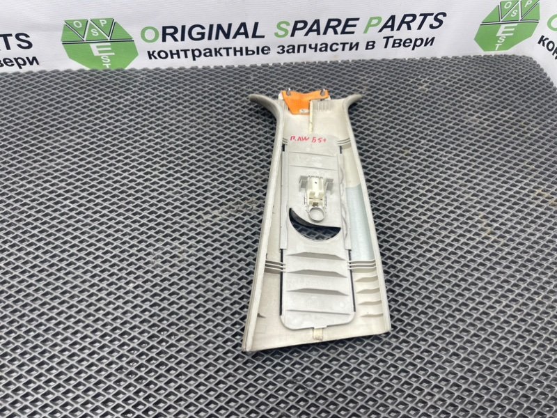 Накладка стойки, 490 рублей, Тверь