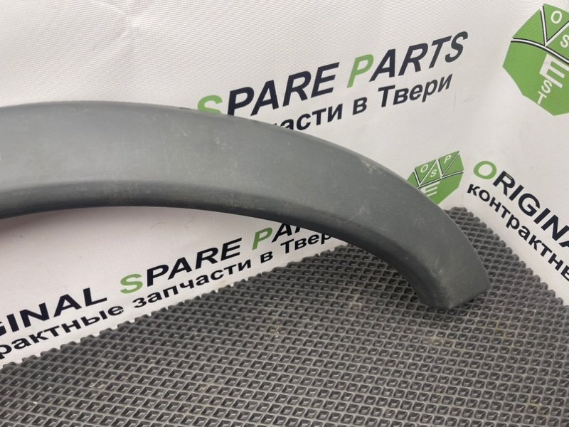 Расширитель крыла, 790 рублей, Тверь