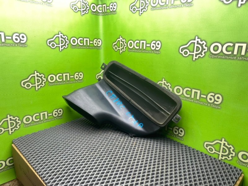 Воздухозаборник, 790 рублей, Тверь