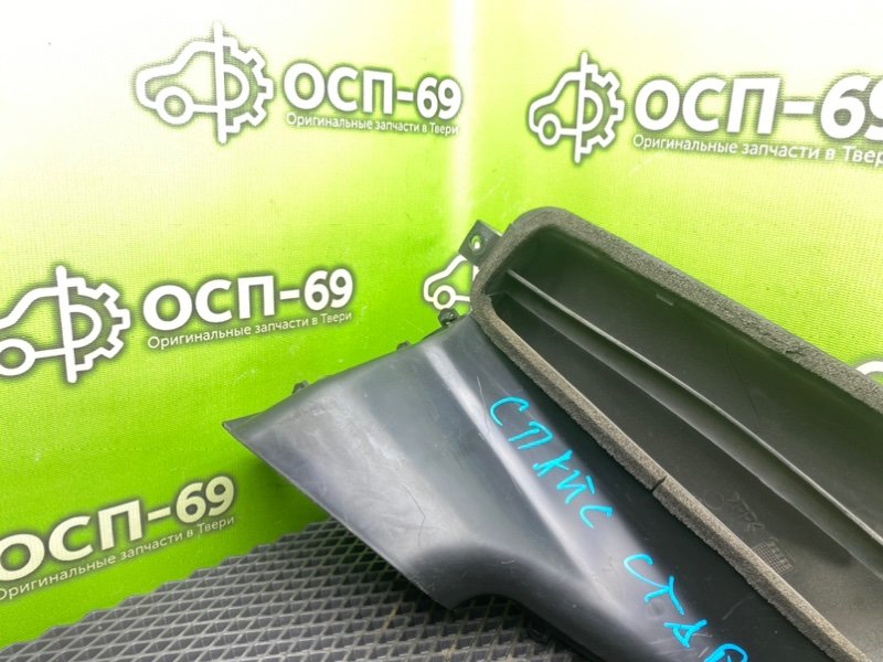 Воздухозаборник, 790 рублей, Тверь