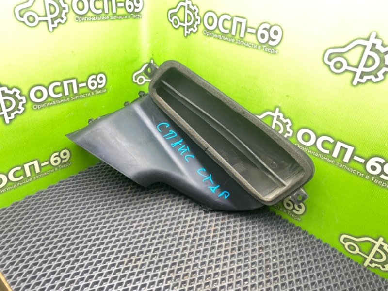 Воздухозаборник, 790 рублей, Тверь