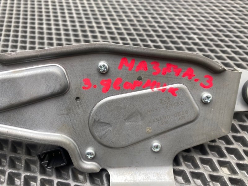 Моторчик дворника, 1390 рублей, Тверь