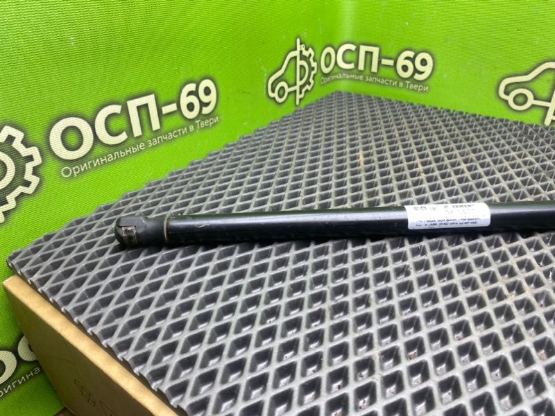 Амортизатор багажника, 790 рублей, Тверь