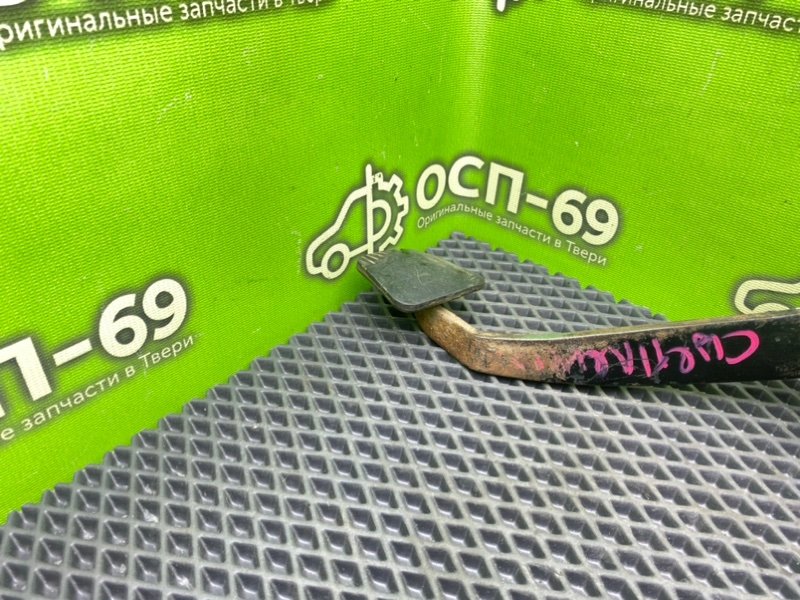 Педаль сцепления, 990 рублей, Тверь