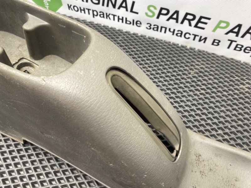 Центральная консоль, 790 рублей, Тверь