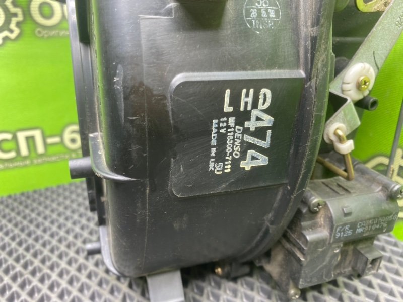 Корпус мотора печки, 1490 рублей, Тверь