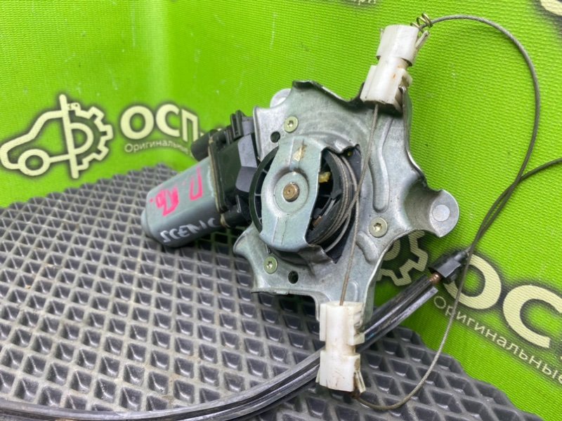 Моторчик эсп, 1690 рублей, Тверь