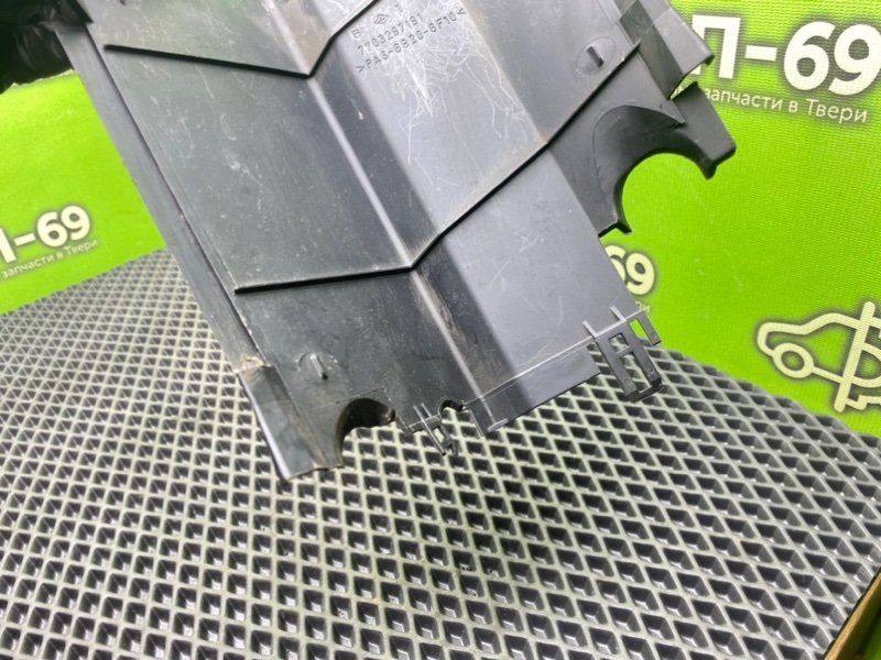 Крышка блока предохранителей, 490 рублей, Тверь