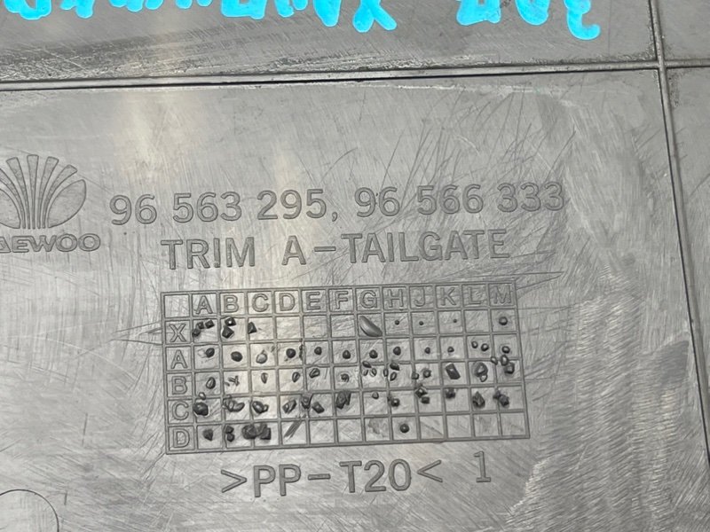 Обшивка двери багажника, 790 рублей, Тверь