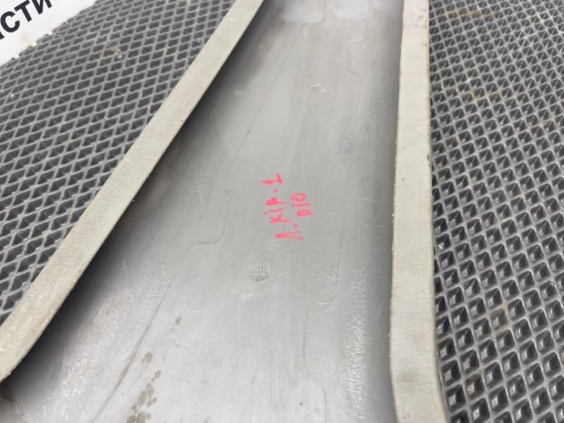 Накладка стойки, 590 рублей, Тверь