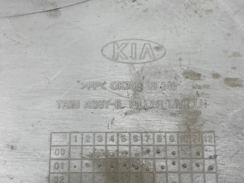 Накладка стойки, 590 рублей, Тверь