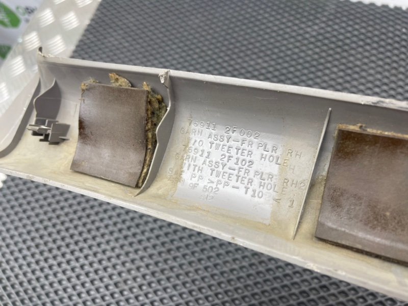 Накладка стойки, 390 рублей, Тверь