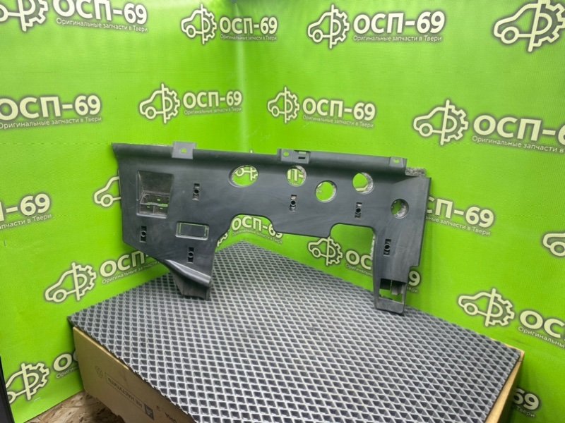 Низ торпеды, 1990 рублей, Тверь