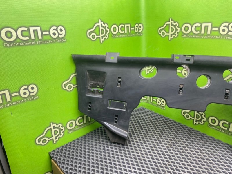 Низ торпеды, 1990 рублей, Тверь