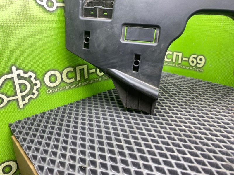 Низ торпеды, 1990 рублей, Тверь